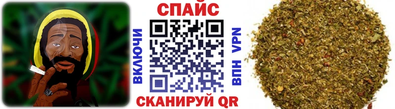 Бутират BDO 33%  Лакинск 