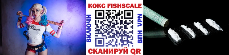 КОКАИН Columbia  где купить наркоту  Лакинск 