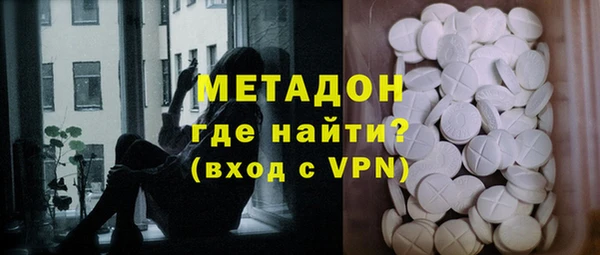 прущая мука Нея