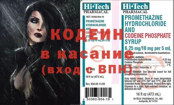 прущая мука Нея