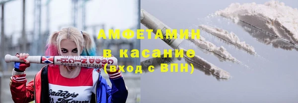 прущая мука Нея