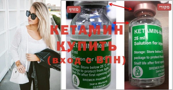 прущая мука Нея