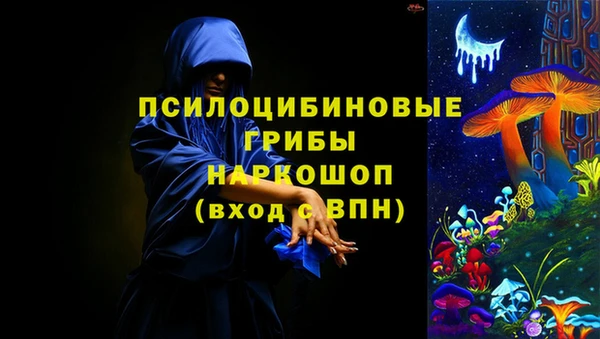 мет Абдулино