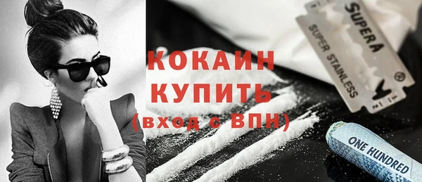 прущая мука Нея