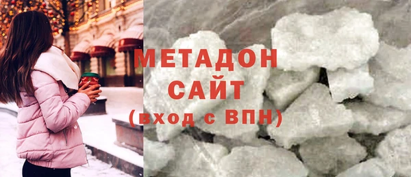 прущая мука Нея