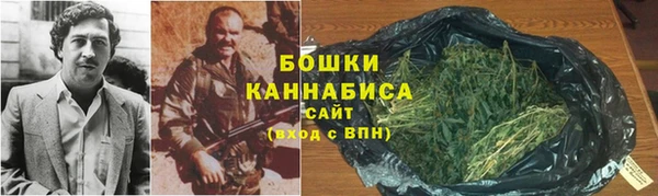 стафф Нефтекумск