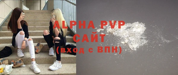 прущая мука Нея